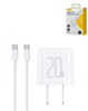 PISEN Pudding Single Port Fast Charger Set with USB C-C Cable (6ft) (20W) (Only Ground Shipping)