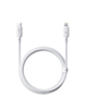 BASEUS Silky Series Fast Charging Cable USB C-L (MOON WHITE) (6ft) (20W) (Only Ground Shipping)