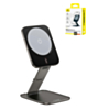 BASEUS PrimeTrip VX1 Super-Slim Magnetic Car Phone Holder Rectangle (COSMIC BLACK) (Only Ground Shipping)