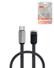 Toocki Car Series USB C-C Thick Braided Fast Charging Data Cable (GRAY) (3ft) (60W) (Only Ground Shipping)