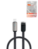 Toocki Car Series USB C-L Non-MFI Thick Braided Fast Charging Data Cable (GRAY) (3ft) (20W) (Only Ground Shipping)