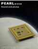 MECHANIC UFO BGA Reballing Stencil For iPhone 6 to 17 Pro Max