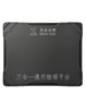 QianLi Mega-Idea Multi-Functional Reballing Platform - Base (Not Returnable)