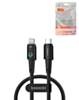 Toocki C-L Non-MFI Data Transfer Cable with LED Light (1ft) (20W) (BLACK) (Only Ground Shipping)