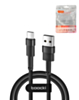 Toocki USB A-C Super Fast Charging Data Cable (GRAY) (66W) (6ft) (Only Ground Shipping)