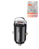 Toocki PD USB C Car Charger (BLACK) (40W) (Only Ground Shipping)