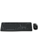 PowerPeak Wireless Keyboard and Mouse Combo (Only Ground Shipping)