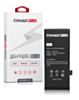 QMAX Plus Replacement Battery for iPhone 8 (1821 mAh) (Only Ground Shipping)
