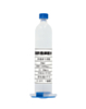 LANRUI Foldable Screen Adhesive (30ml) (Only Ground Shipping)
