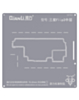 QianLi Bumblebee QS193 Middle Layer Stencil for Galaxy Z Flip 3