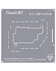 QianLi Bumblebee QS194 Middle Layer Stencil for Galaxy Z Fold 3 (Not Returnable)