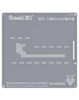 QianLi Bumblebee QS196 Middle Layer Stencil for Galaxy Z Fold 3 Small Board (Not Returnable)