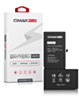 QMAX Plus Replacement Battery for iPhone XS Max (3270 mAh) (Only Ground Shipping)