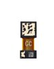 Front Camera for Galaxy A15 5G (A156 / 2023)