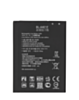 Replacement Battery for LG V20 / Stylo 3 Plus / Stylo 3 (BL-44E1F) (Only Ground Shipping)