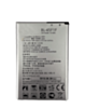 Replacement Battery for LG Aristo / Aristo 2 / Aristo 2 Plus / K4 (2017) / K8 (2017 / 2018) / for tune / Phoenix 3 / Phoenix 4 / Tribute Dynasty / K9 (X210E) / Aristo 3 (BL-45F1F) (Only Ground Shipping)