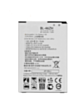 Replacement Battery for LG K8 (2016) / K7 / Escape 3 / Phoenix 2 (BL-46ZH) (Only Ground Shipping)