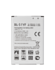 Replacement Battery for LG G4 / G Stylo (BL-51YF) (Only Ground Shipping)