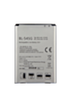 Replacement Battery for LG G2 (BL-54SG) (Only Ground Shipping)