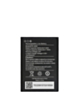 Replacement Battery for CAT S22 Flip (BTE-2000) (Only Ground Shipping)