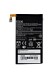 Replacement Battery for Motorola Moto Droid Mini / Droid Razr M (EG30) (Only Ground Shipping)