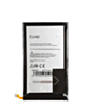 Replacement Battery for Motorola Moto Droid Ultra / Droid Maxx (EU40) (Only Ground Shipping)