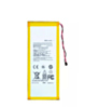 Replacement Battery for Motorola Moto G (XT1625 / 2016) / Motorola Moto G4 Plus (XT1644 / 2016) (GA40) (Only Ground Shipping)
