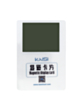 Kaisi Magnetic Wireless Charging Test Card