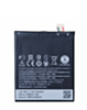 Replacement Battery for HTC Desire 626S / 626 (B0PKX100) (Only Ground Shipping)