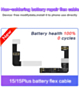 I2C Device-Free Solderless Battery Repair Flex Cable for iPhone 15 / 15 Plus (Not Returnable)
