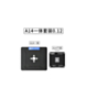 MaAnt CPU BGA Repair Magnetic Reballing Platform 0.12mm for iPhone 12 Mini / 12 / 12 Pro / 12 PM (A14) (Not Returnable)