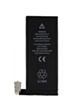 Replacement Battery for iPhone 4G (Only Ground Shipping)