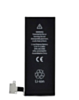 Replacement Battery for iPhone 4S / 4C (Only Ground Shipping)