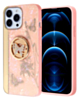 Luxury Diamond Shiny Cases - Style 36 for iPhone 7 / 8 (Only Ground Shipping)
