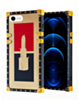 Shiny Lipstick Square Case - Style 2 for iPhone 8 / 7 (Only Ground Shipping)