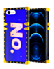 Square Case with BLUE Light Design - 9 for iPhone 7G / 8G / SE 2020 (Only Ground Shipping)