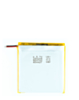 Replacement Battery for iPod Nano 3 (Premium) (Only Ground Shipping)