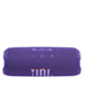 JBL Flip 7 Portable Waterproof Bluetooth Speaker - PURPLE (Only Ground Shipping)