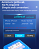 JCID J-BOX Intelligent Programmer (Not Returnable)