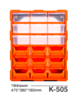 Kailiwei K-505 Storage Box with 18 Drawers (Only Ground Shipping) (Not Returnable)