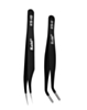 Kaisi 14in1 Precision Tweezer Set (Only Ground Shipping)