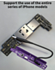 LANRUI M191 Universal Power-On Clip (Only Ground Shipping)