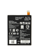 Replacement Battery for LG Nexus 5X (BL-T19) (Only Ground Shipping)