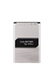 Replacement Battery for LG Exalt VN220 (Only Ground Shipping)