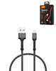 LDNIO LS63 USB A-L Non-MFI Fast Charging Data Cable (GRAY) (3ft) (12W) (Only Ground Shipping)