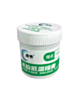 LuoWei Lead-Free Solder Paste for Mobile Phone BGA Repair - 138oC