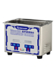 MECHANIC iClean E20P Ultrasonic Cleaner (Only Ground Shipping)