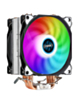 High Performance CPU Cooler (120*120*25MM) (BLACK) (Only Ground Shipping)