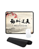 Cherry Blossom Locked-Edge Mouse Pad (26x21cm) (2mm Thickness) (Only Ground Shipping)