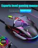 7 Button 7 Color RGB Wired Gaming Mouse (Only Ground Shipping)